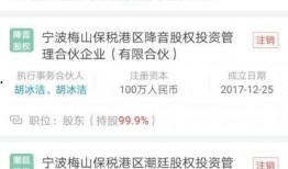 视频中如何爆料商家呢,如何轻松曝光不良商家